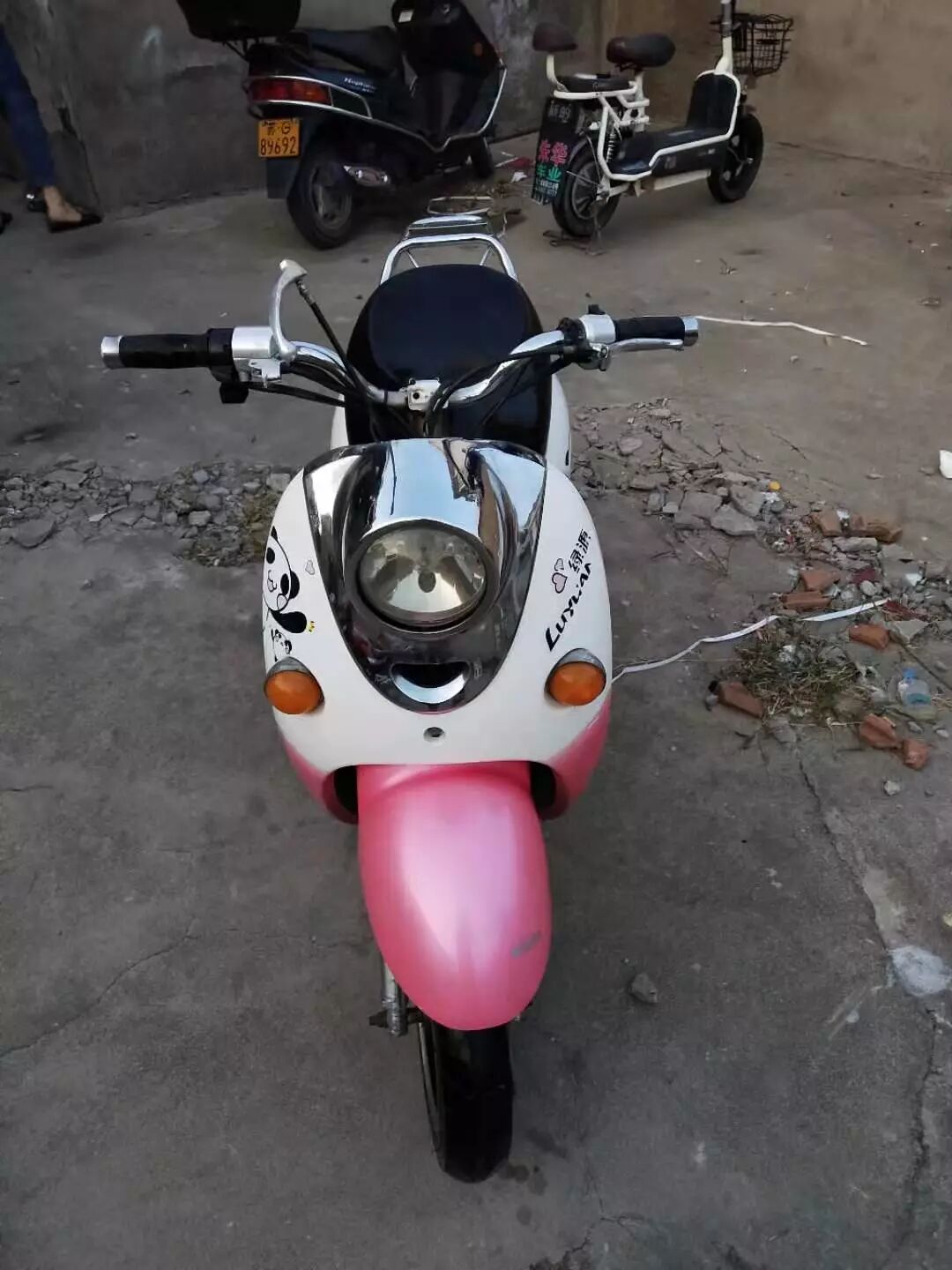 拍了一个电动车照片图片安全鉴定居然不通过