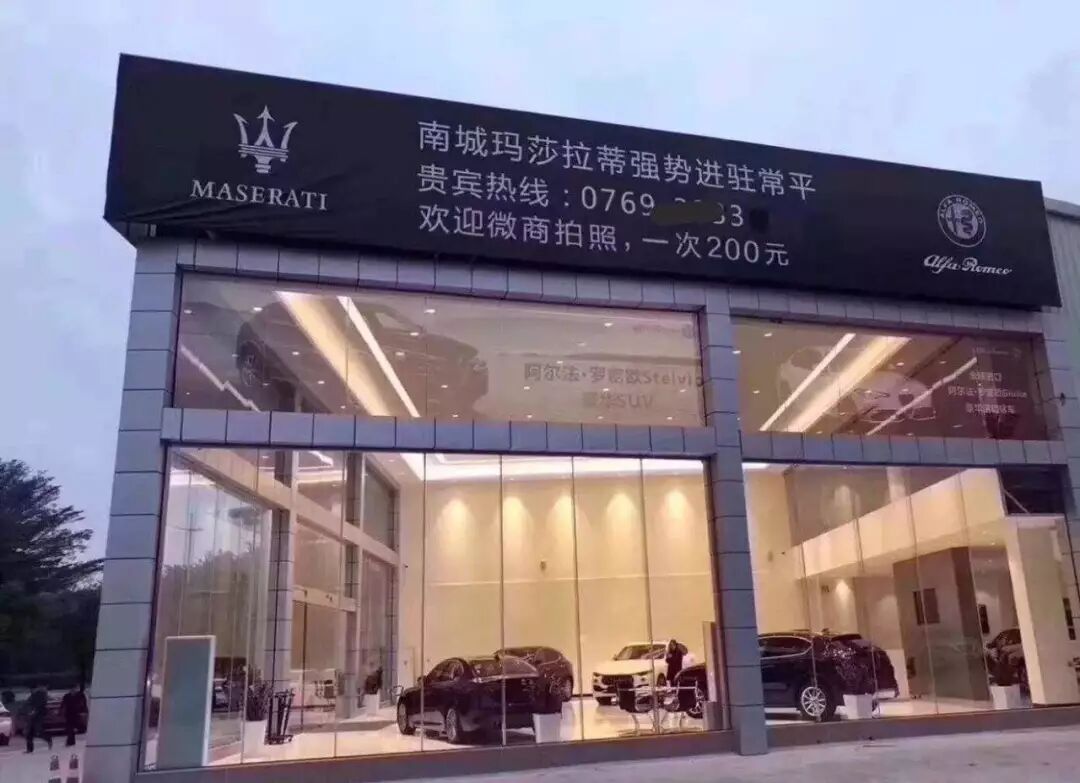 微商版是什么意思_我打微商版_微商商家版下载