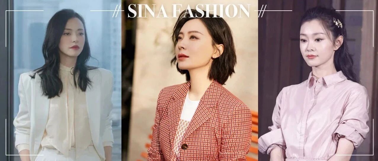 玩转职场御姐范，职场新人怎么能给人留下好印象？