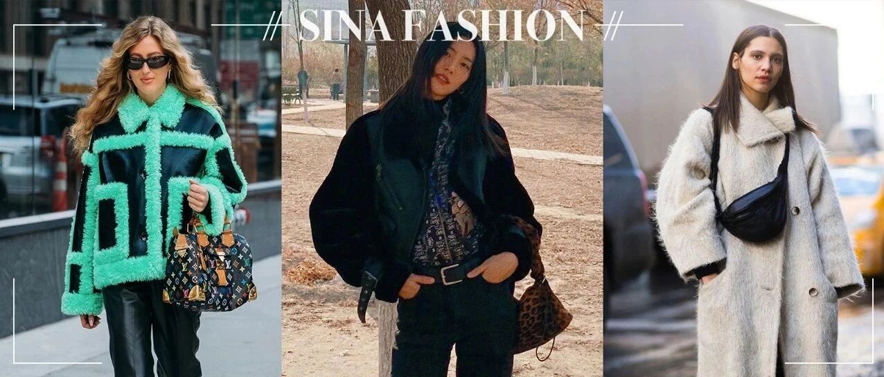 这个冬天，没有一件时髦保暖的毛绒外套怎么行！