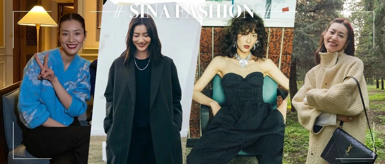 刘雯的冬季穿搭，简约大方看不够！