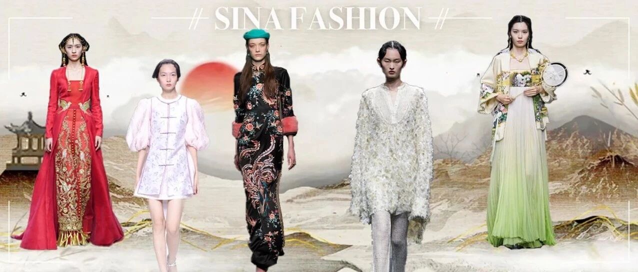 没有旗袍，就不叫中国风？