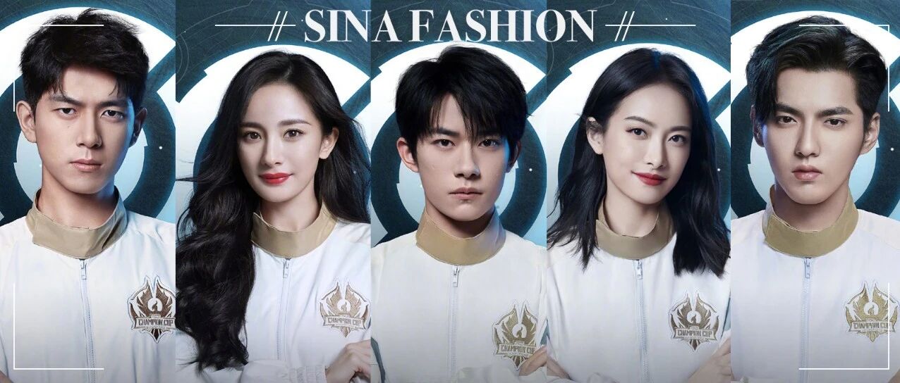 接连官宣五位流量代言人，奢侈品牌会如何分了这杯电竞行业的羹？