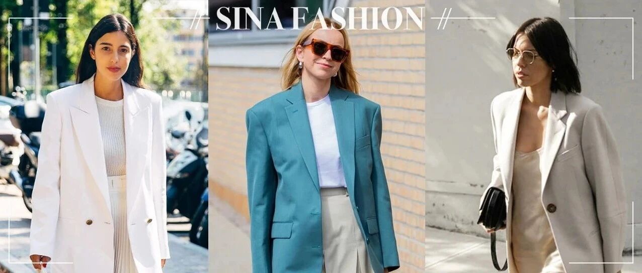 不接受反驳!西装+裙子就是yyds~