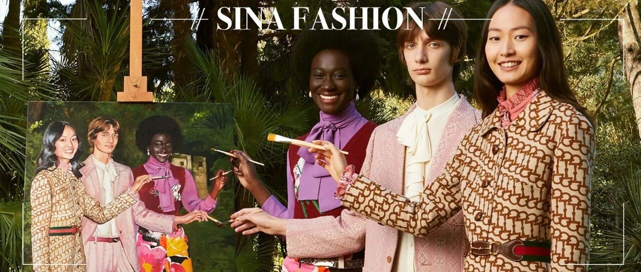 Gucci是如今最「大胆」的奢侈品牌吗？