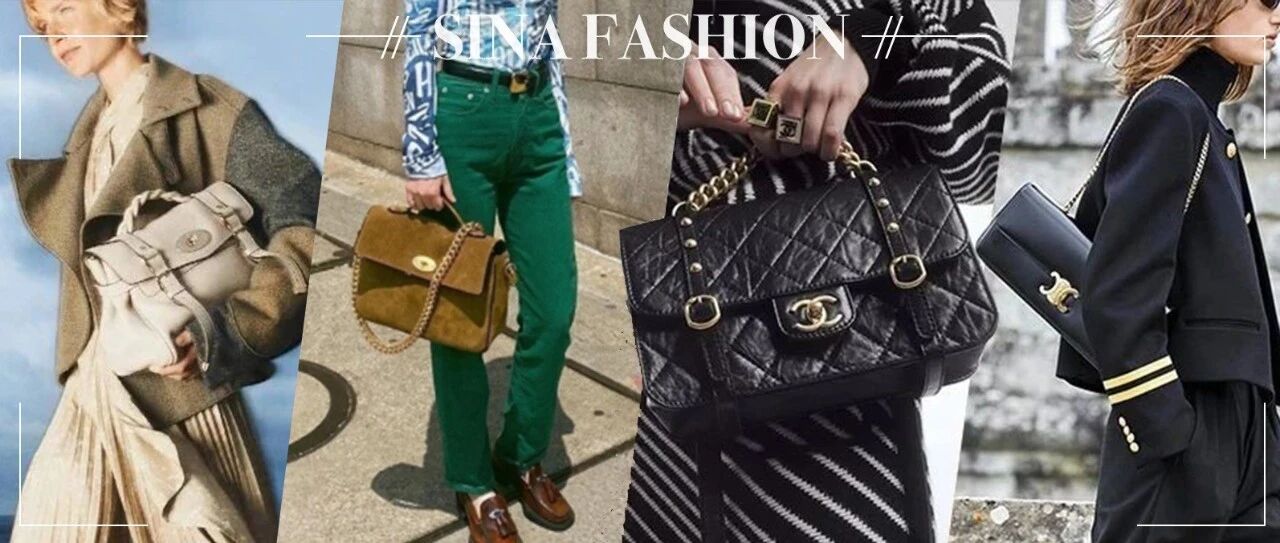 秋冬大牌包上架，看到哪只你一见钟情了？