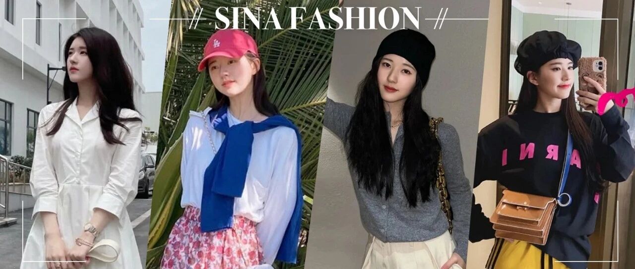 开春穿搭，来看甜妹赵露思啦~