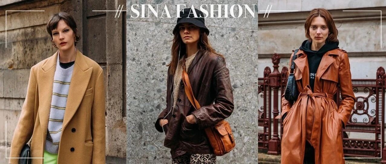 实不相瞒，我已经想到开春穿什么了！