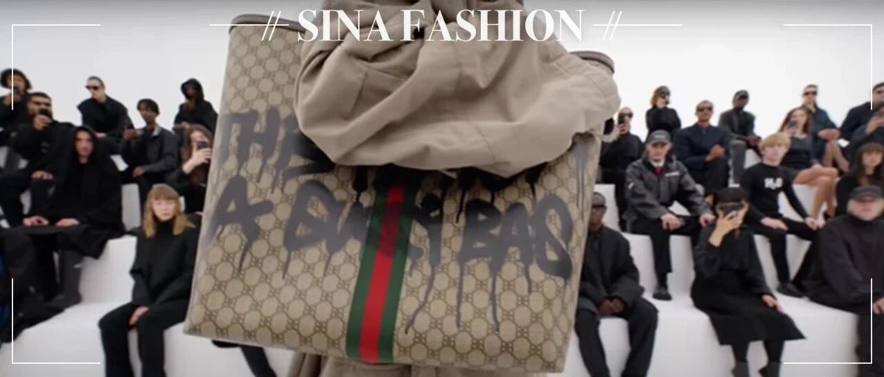 所以，我买的是个啥？