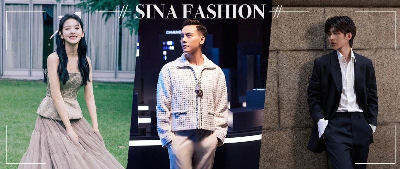 奢侈品牌请顶流代言人的"批发"手段已破灭？