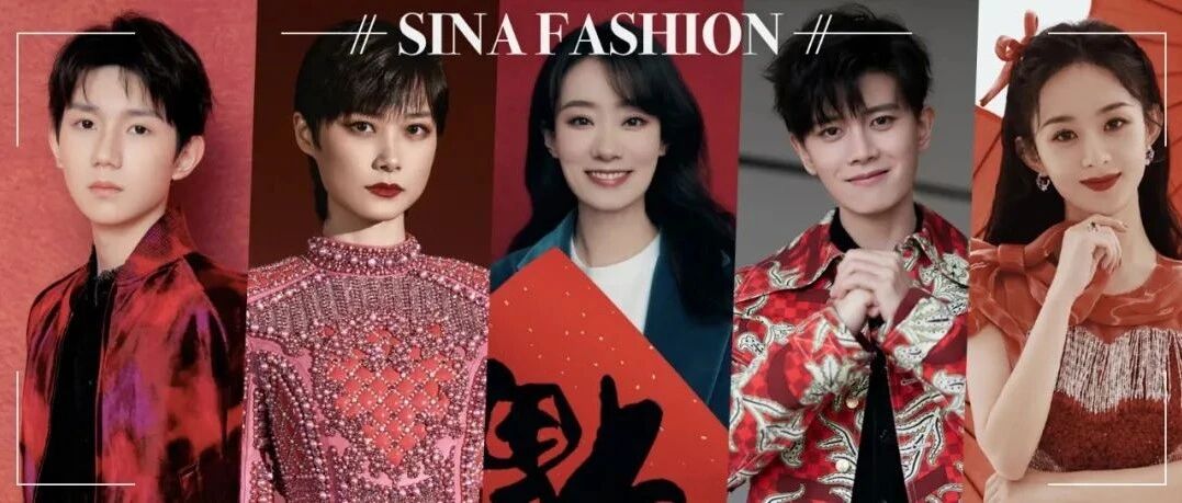 张小斐同款10分钟售罄，春晚变带货节目？