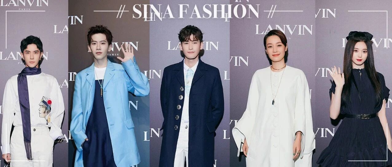 在上海豫园的九曲桥上 他们所看到的LANVIN的新与旧