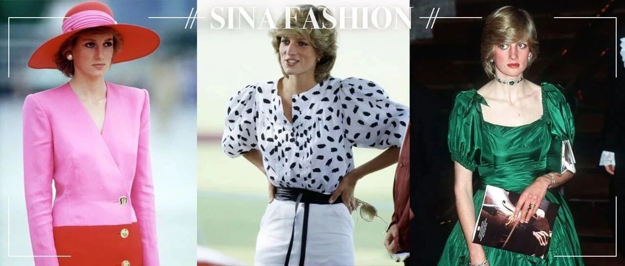 27年过去，为什么她仍是王妃界“天花板”？