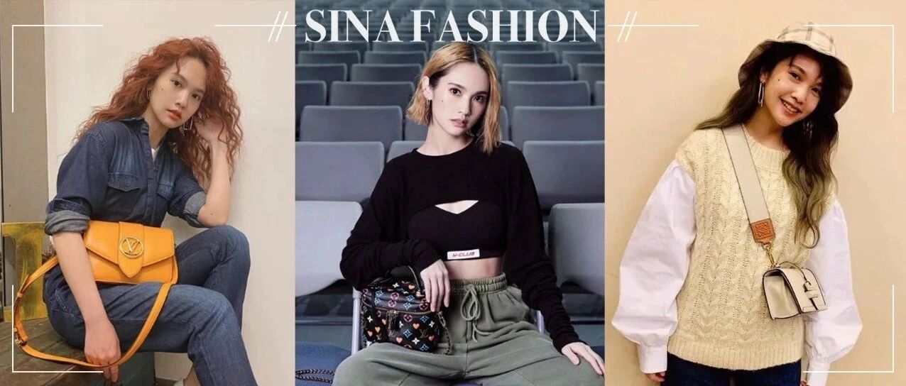 糟糕!我被蜕变后的杨丞琳种草了这28款超飒包包