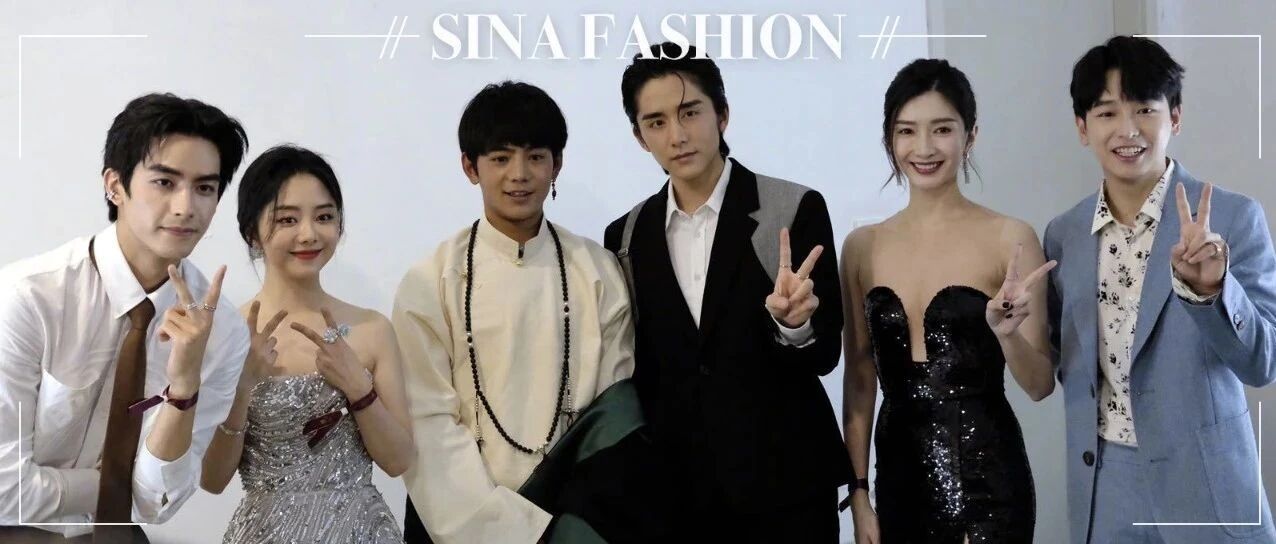 大半个娱乐圈都来微博之夜拍合照了！