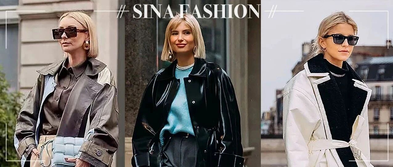 “打工人”出街碾压明星街拍全靠这一个法宝…