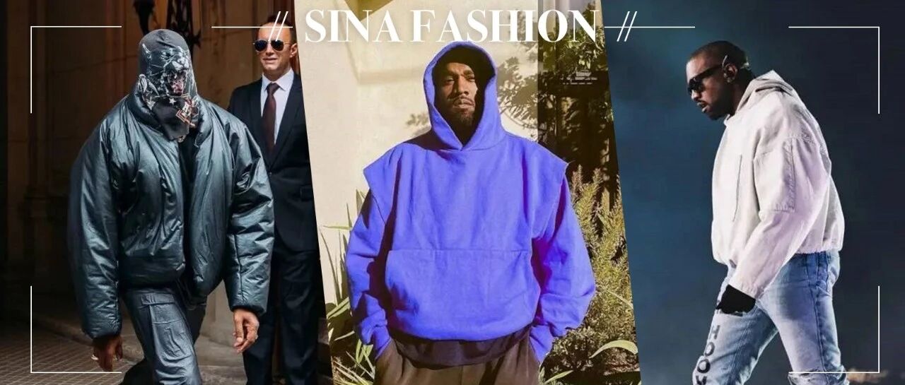 如果Ye执掌了Louis Vuitton，会是什么样？