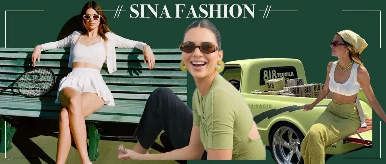 Kendall被任命创意总监，明星转型有门槛吗？