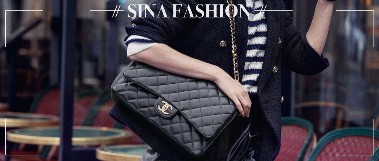 CHANEL又双叒叕涨价？！