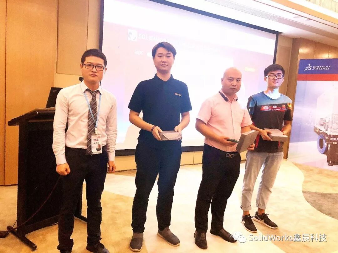 热烈祝贺：鑫辰科技SOLIDWORKS 2020新品发布会圆满成功！