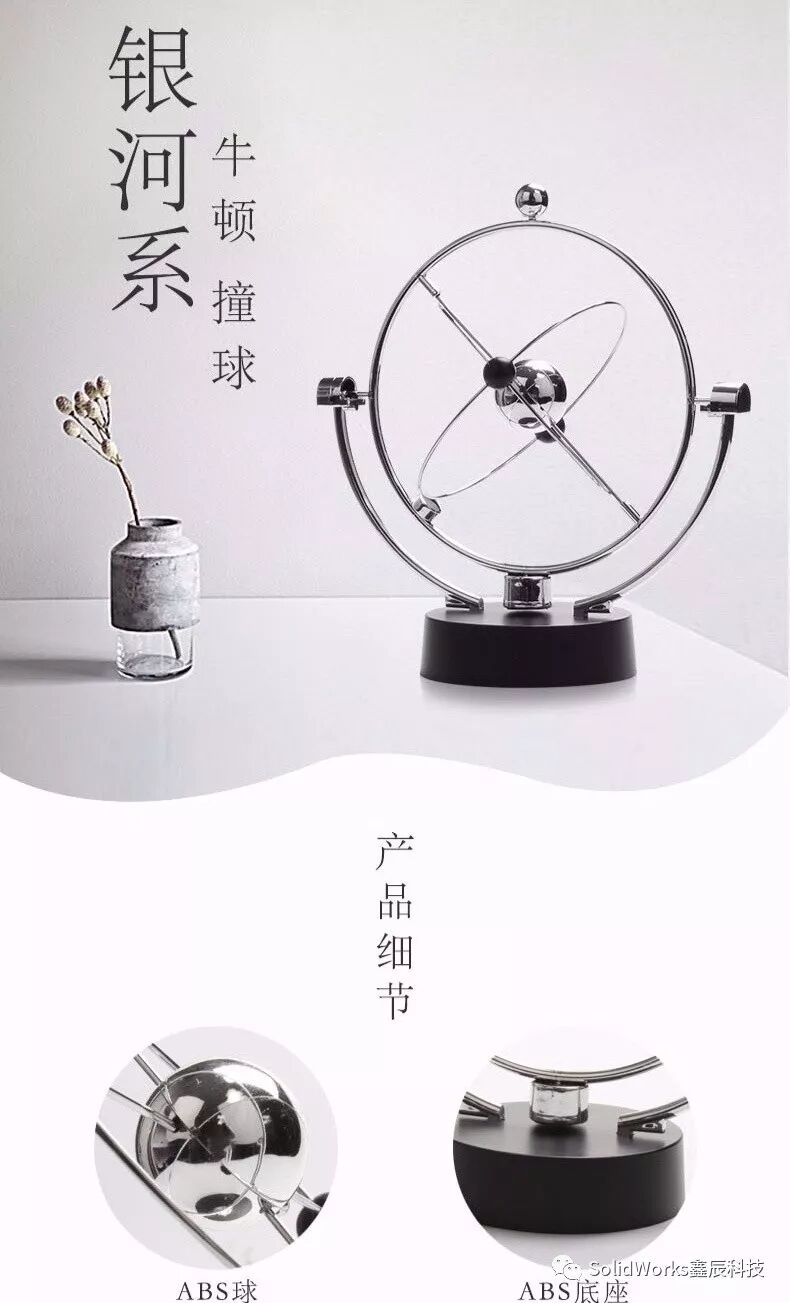 SOLIDWORKS 2020 新品发布会倒计时！！！