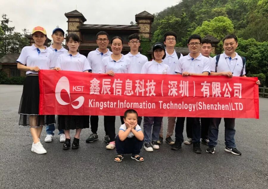 人间四月天——鑫辰科技广西旅游