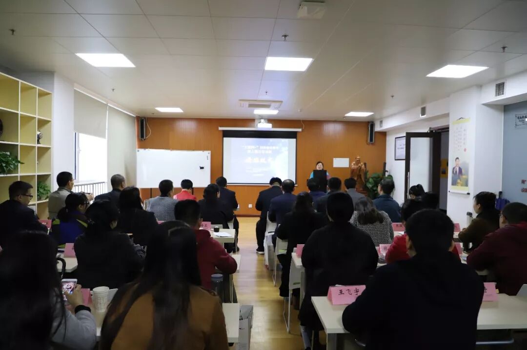 大学生创业计划竞赛策划书_环保公益项目创业计划_大学生兼职平台创业项目计划书