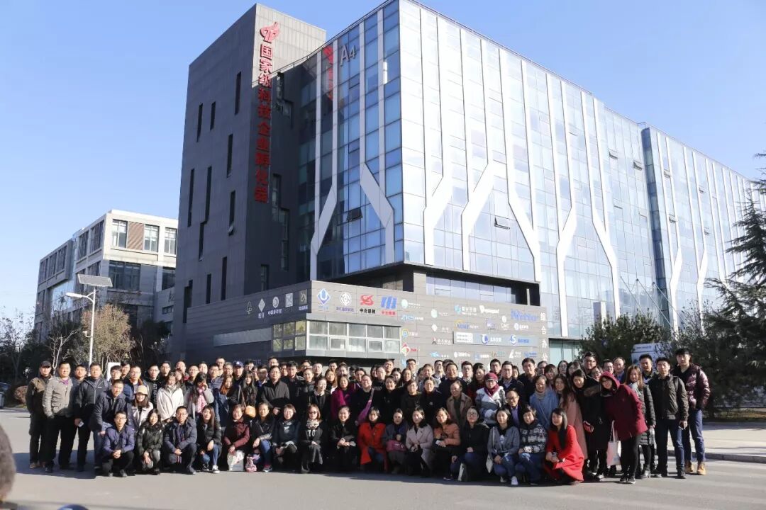 大学生创业计划竞赛策划书_大学生兼职平台创业项目计划书_环保公益项目创业计划