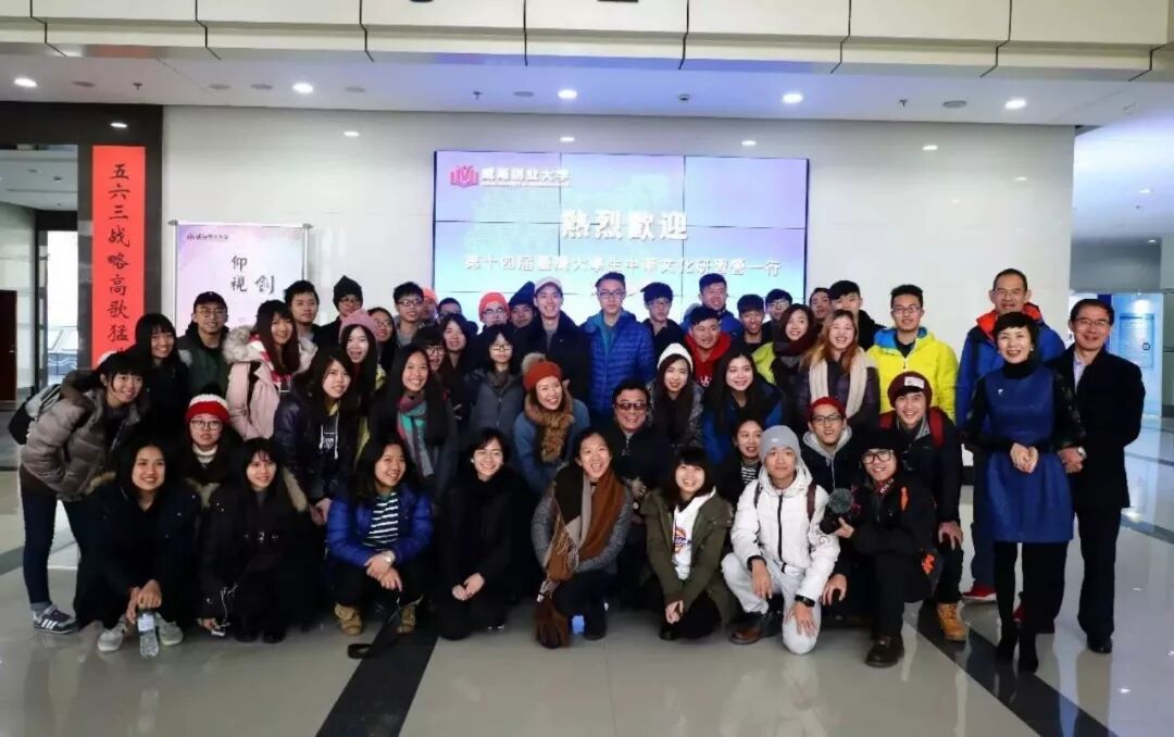 大学生创业计划竞赛策划书_环保公益项目创业计划_大学生兼职平台创业项目计划书