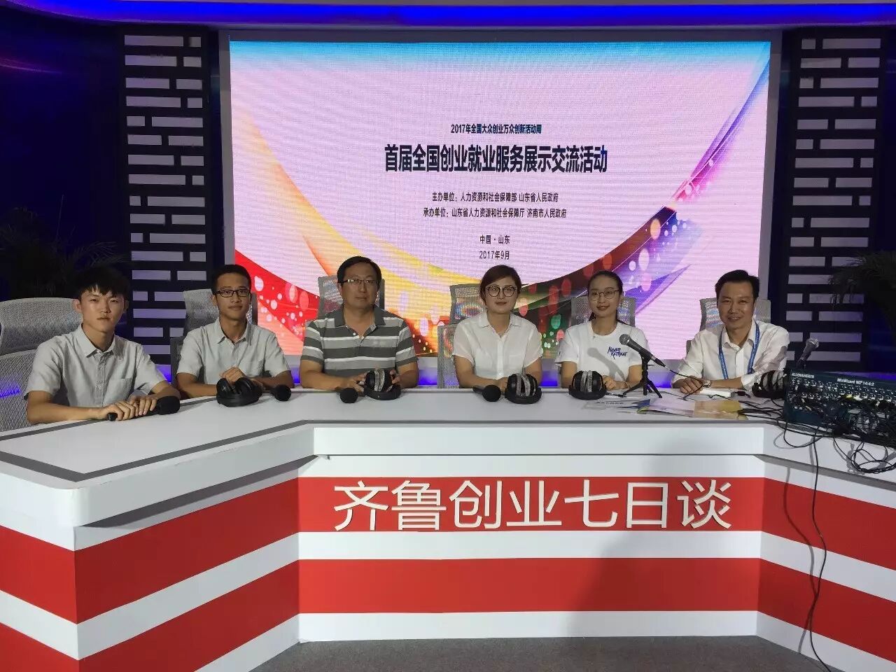 投资热门的小金额创业项目_威海小本创业项目_好项目小资本创业项目