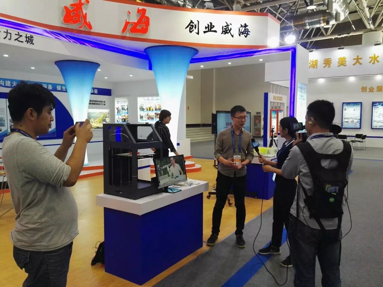 投资热门的小金额创业项目_好项目小资本创业项目_威海小本创业项目