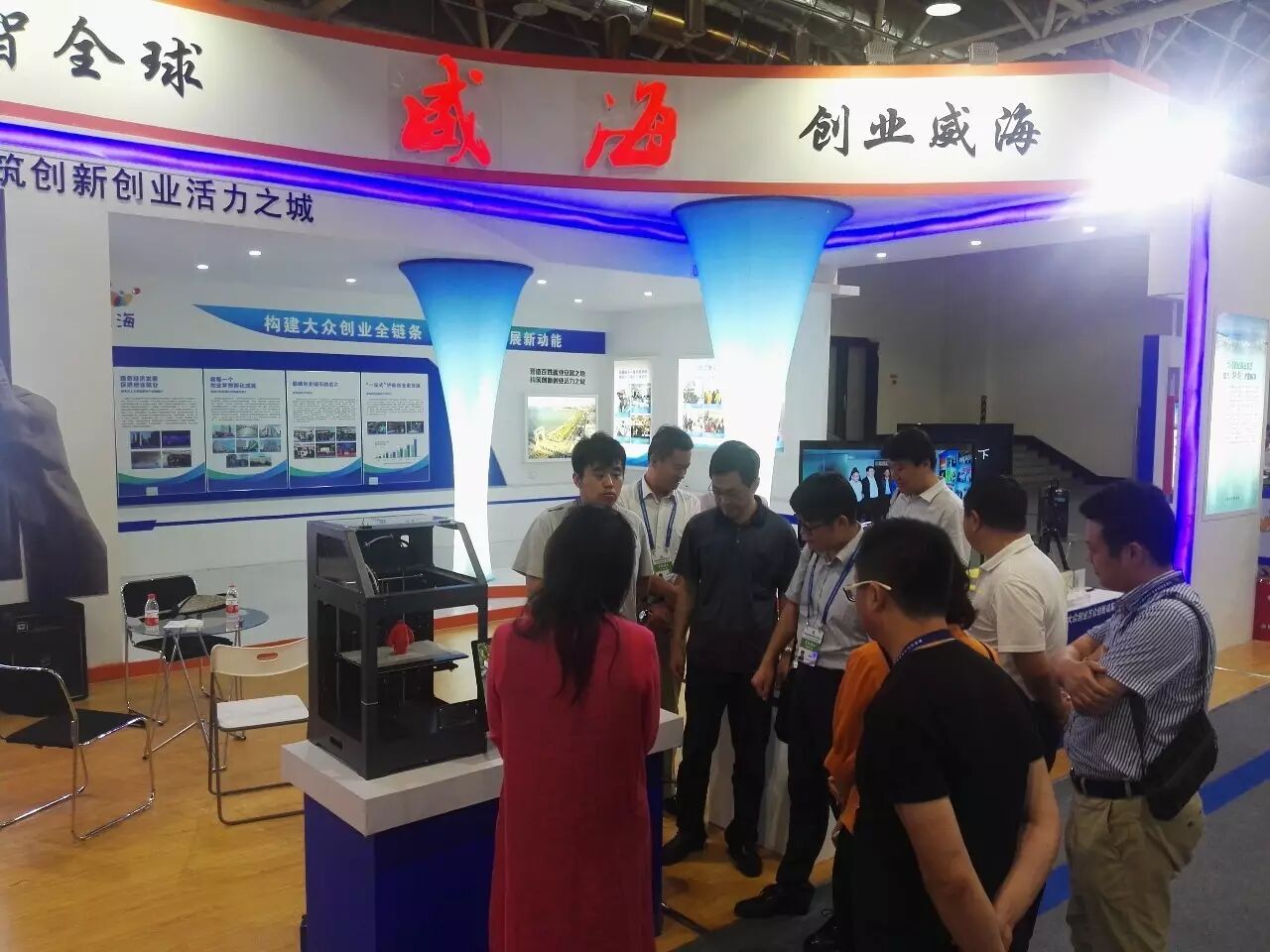 投资热门的小金额创业项目_威海小本创业项目_好项目小资本创业项目