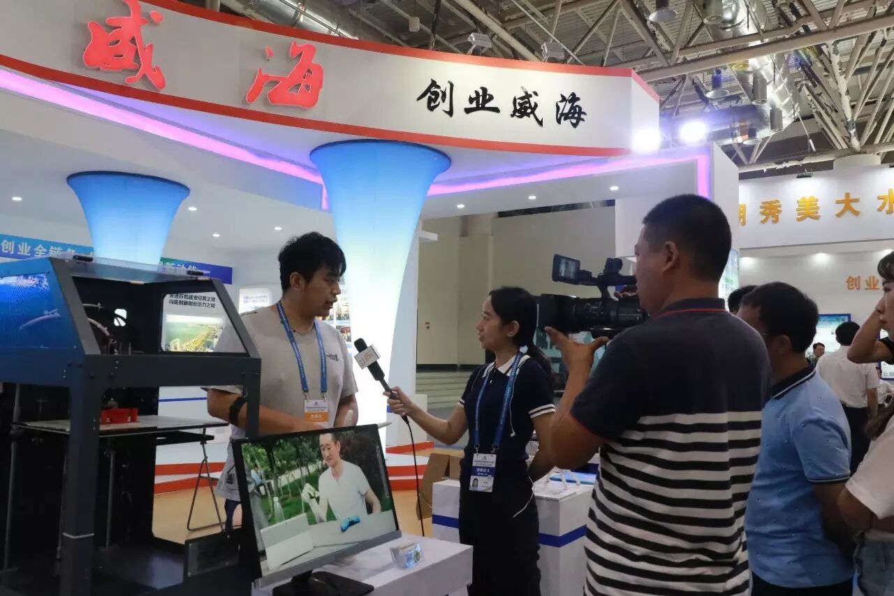 投资热门的小金额创业项目_威海小本创业项目_好项目小资本创业项目