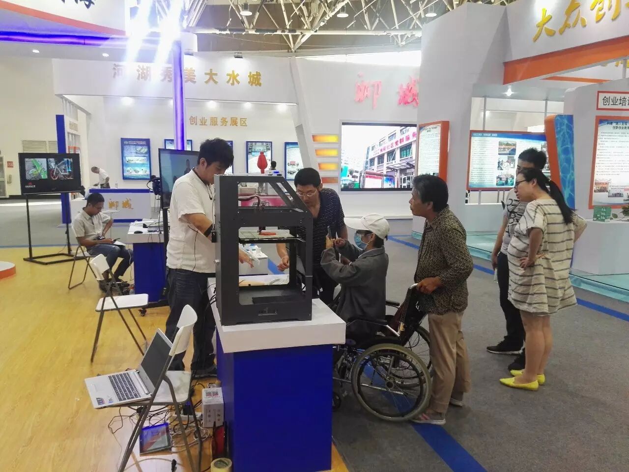 投资热门的小金额创业项目_威海小本创业项目_好项目小资本创业项目