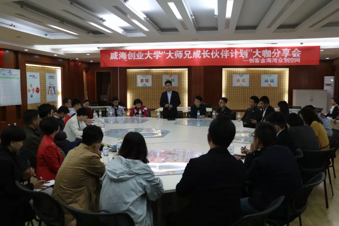 环保公益项目创业计划_大学生兼职平台创业项目计划书_大学生创业计划竞赛策划书