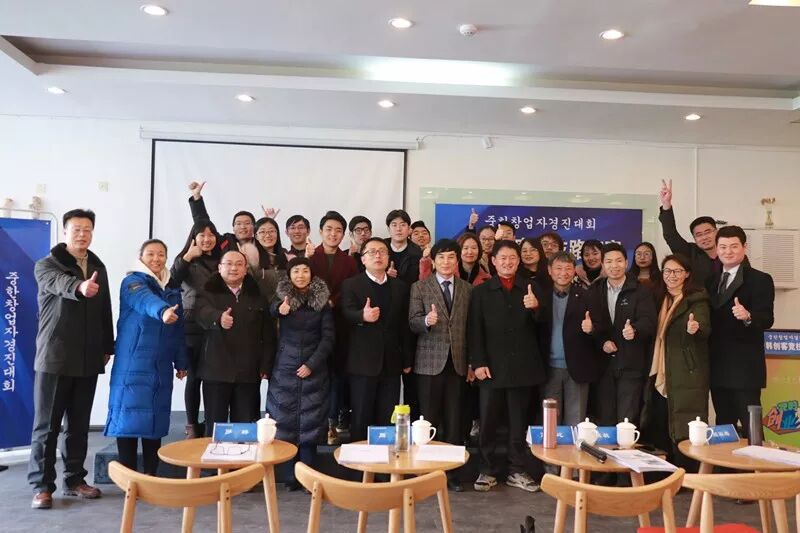 大学生兼职平台创业项目计划书_环保公益项目创业计划_大学生创业计划竞赛策划书