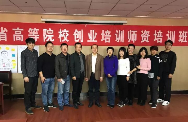 大学生兼职平台创业项目计划书_大学生创业计划竞赛策划书_环保公益项目创业计划