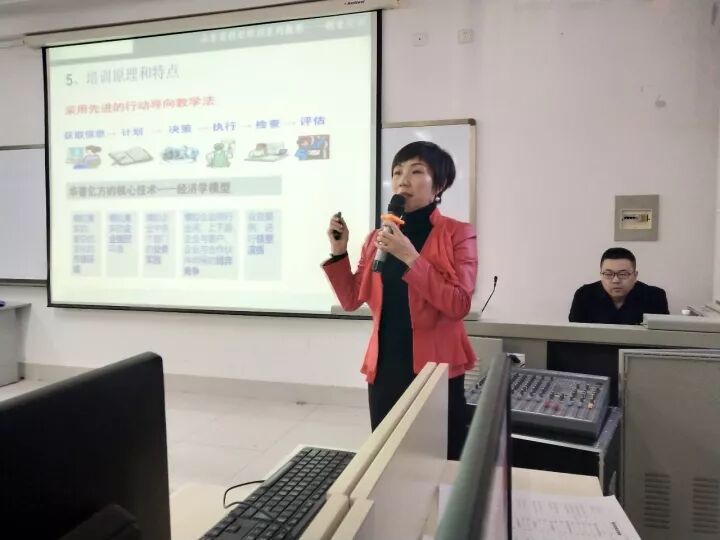 大学生兼职平台创业项目计划书 喜大普奔，创业大学被国务院通报表扬……