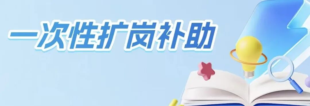 微信图片_20250923095230.jpg