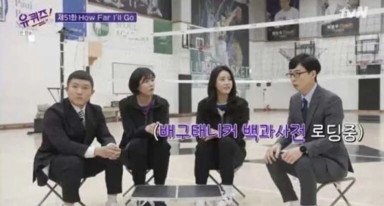 韩国女排再爆丑闻，双胞胎姐妹被曝霸凌同学遭永久除名，凉凉了...（组图） - 14