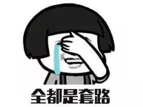 日本大叔诱拐离家出走少女，少女们被找到时，居然在大叔家努力读书？?（组图） - 7
