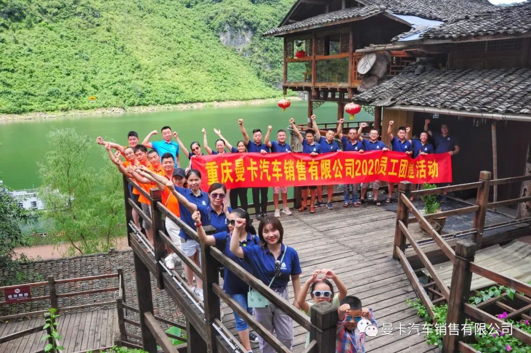 重庆办学场地出租_北 京 建 工 集 团_重庆团建场地
