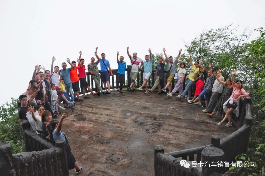 重庆办学场地出租_北 京 建 工 集 团_重庆团建场地