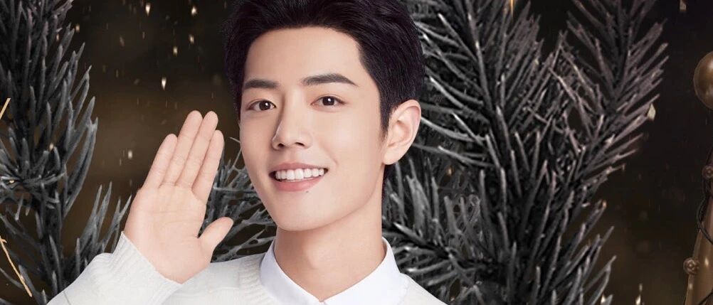 鹿晗 关晓彤年后结婚？龚俊 肖战互相拉踩？蔡徐坤受清朗影响？赵今麦看不上童星小生？马天宇蹭热度翻车？