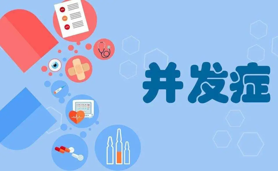 点击查看源网页 图片