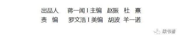 书体坊米芾体_书法坊米芾体_米芾体书法家