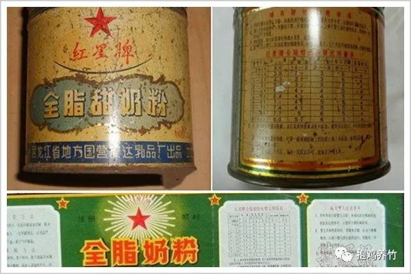 飞鹤茁然上火吗_飞鹤奶粉茁护怎么样_飞鹤茁然为什么不建议多喝