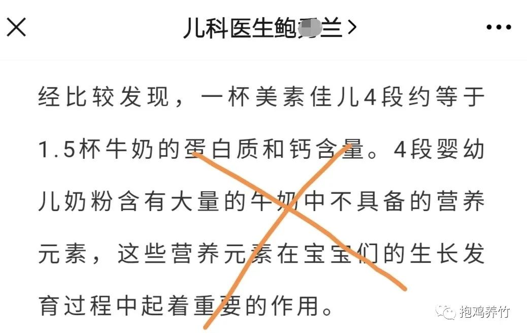 飞鹤茁然为什么不建议多喝_飞鹤奶粉茁护怎么样_飞鹤茁然上火吗