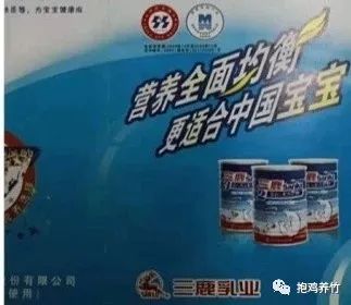 飞鹤奶粉茁护怎么样_飞鹤茁然上火吗_飞鹤茁然为什么不建议多喝