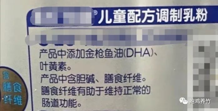 飞鹤茁然为什么不建议多喝_飞鹤奶粉茁护怎么样_飞鹤茁然上火吗